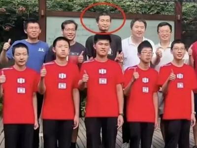 韦东奕又被“消费”了？网传其带领奥数队夺金……