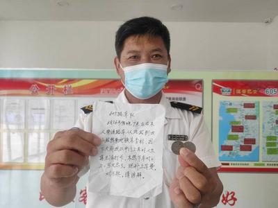文明在身边 | 青岛大姨专程补交公交车费，“两元钱的诚信“折射城市文明