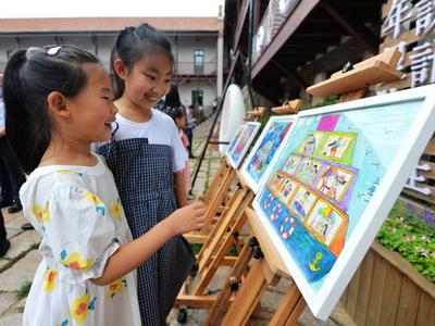 “邮活力·邮精彩”，青岛国际邮轮节开幕啦，看镜头