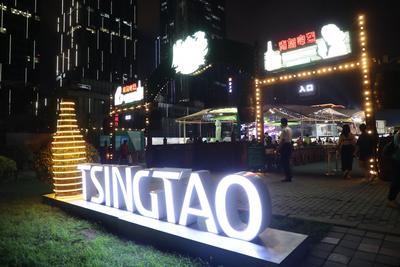 啤酒节必打卡，来青啤花园开启“嗨啤模式”吧！