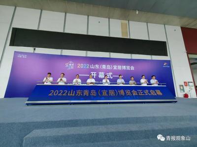 “更新”之城，迎来“更新”盛会！青岛：其时已至、其势已成