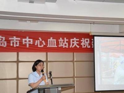 市中心血站开展党员干部作风能力比拼活动