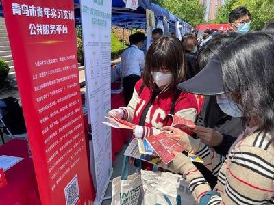 山东上半年实现城镇新增就业61.8万人，失业再就业人员24.7万人