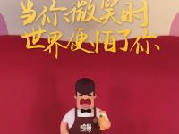 吃、喝、玩、游、购、娱......跟着哈舅逛逛金沙滩啤酒城