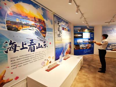 “邮活力·邮精彩”，青岛国际邮轮节开幕啦，看镜头