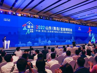 大咖云集、智慧看展、科技互动......宜博会现场镜头来啦