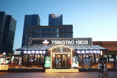 啤酒节必打卡，来青啤花园开启“嗨啤模式”吧！