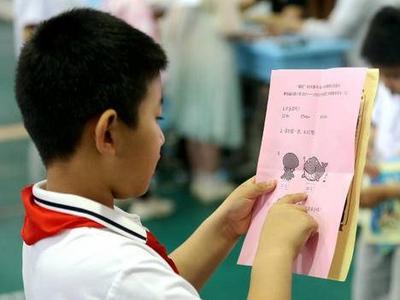 教育部：严防暑期学科类培训机构隐形变异违规开班