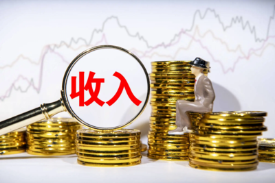 格局重构！31省“钱袋子”发布，“九上九下”，浙江超江苏，山东进位
