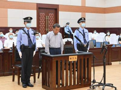 辽宁政协原副主席李文喜一审被控受贿5.46亿余元