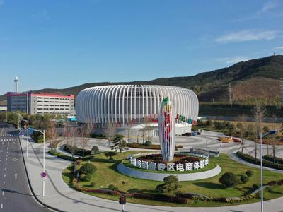 山东：高水平开放平台带动外贸增长