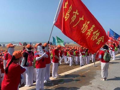 千名市民漫步最美海岸线！观海观健康海滨健步行活动启动