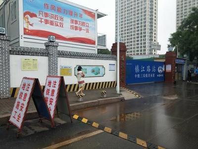 打造城市亮丽“风景线”！青岛市政领域146个工地初步完成文明施工整治