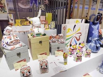 ​第五届青岛国际版权交易博览会开幕 6000余件山东手造产品等你来 