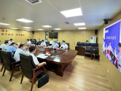 “放心消费，你我共建”！青岛市旅游季节消费环境优化提升工作动员部署会召开