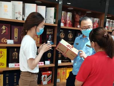 六部门通告：禁止销售“军”字号烟酒等商品