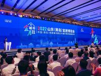 大咖云集、智慧看展、科技互动......宜博会现场镜头来啦