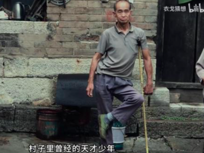 “衣戈猜想”：我删了“二舅”更传奇的事