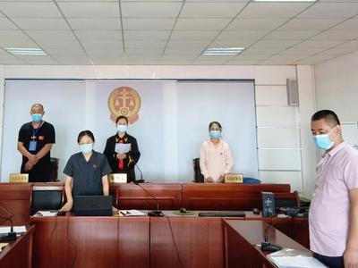 “捞人”不成反被骗！即墨法院提醒：警惕“请托办事”型诈骗