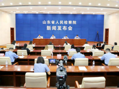 山东办理养老诈骗案件205件，追赃挽损7756万元