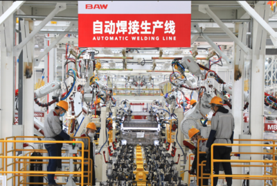 多年未见！跑赢“两个大盘”，青岛工业闯出“新趋势”