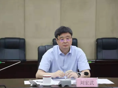 广西壮族自治区人民政府原党组成员、副主席刘宏武被提起公诉
