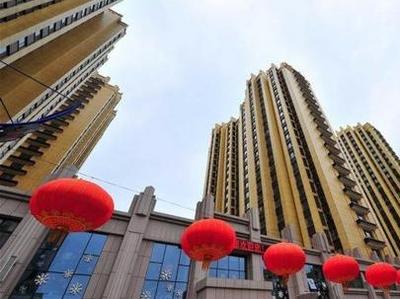 月供又能少还了！房贷利率最低可4.1%
