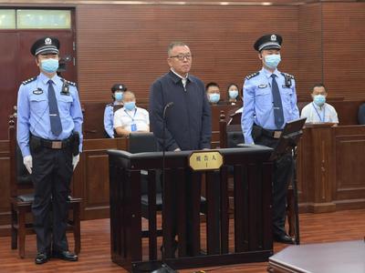 辽宁省政协原副主席薛恒一审被控受贿超1.35亿元