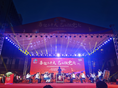 为期两个月！2022年市北区群众文化艺术节盛大开幕