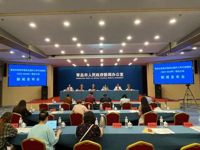 在全国第一方阵持续争先进位！青岛推出“100条”，倾力打造典范城