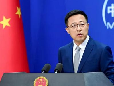 外交部发言人：中方对戈尔巴乔夫病逝表示哀悼