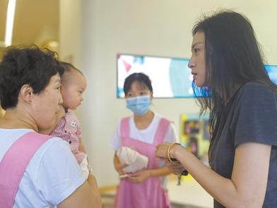 幼有所托，解后顾之忧（人民眼·婴幼儿照护服务）