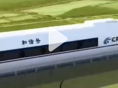 不愧是硬核山东，30秒带你了解你不知道的山东各产业