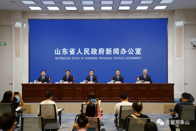 官宣：基本完成！一干就是五年，山东“取得突破”