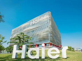 海尔智家等6家山东企业上榜世界500强，山高集团首次登榜
