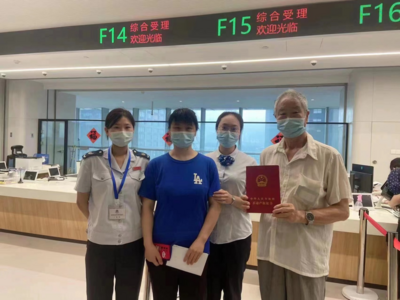 经济适用房想转商品住房？简单，不难！