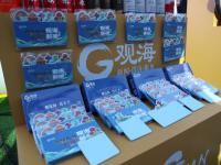 高清大图来啦～观海夏日快乐音乐夜带你感受活力精彩