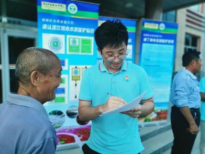 青岛职院开展暑期“三下乡”社会实践，大学生争做新时代黄河青春卫士