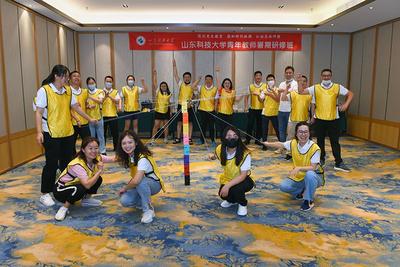 传承红色基因，勇担时代使命｜山科大举办2022年青年教师暑期研修班
