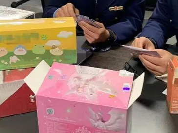 盲盒国家监管要来了！宠物盲盒、食品盲盒……拟禁止！
