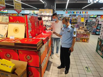 遏制“天价”月饼！李沧区市场监管局开展整治“天价”月饼监督检查