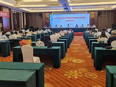 确保人民群众“舌尖上的安全”！全市饲料兽药监管执法比武竞赛举行