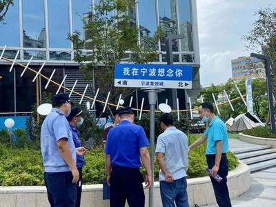 “我在XX很想你”？别！