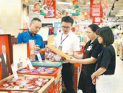 中秋将至，盒装单价超500元月饼成监管重点