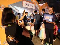 高清大图来啦～观海夏日快乐音乐夜带你感受活力精彩