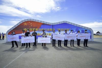 集中返赃377万元！崂山公安举行“百日行动”返赃大会