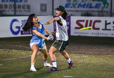 小众体育升温，小小飞盘成网红“社交运动”