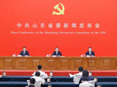 绘就“走在前 开新局”的齐鲁新篇章——央视《新闻联播》聚焦“中国这十年·山东”主题新闻发布会