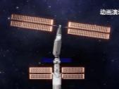 梦天实验舱将于10月择机发射，发射后空间站将形成“T”字构型