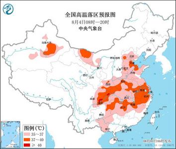 高温预警：18省区市将有35℃以上高温天气